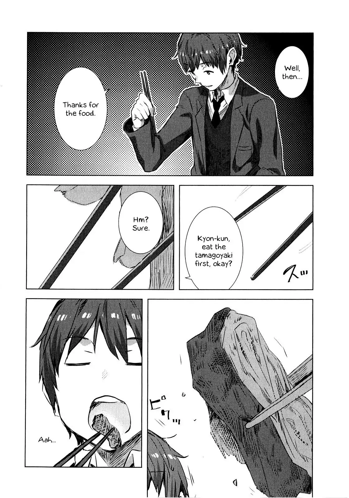 Nagato Yuki-chan No Shoushitsu Chapter 61 21